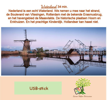 USB - Waterland. Rustige film van 34 minuten.