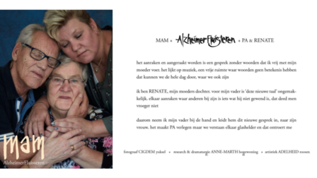 Expositie, film en MamTalk - AlzheimerFluisteren &lsquo;zie wie ik aan het worden ben&rsquo; 