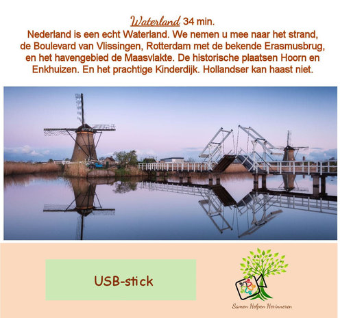 USB - Waterland. Rustige film van 34 minuten.
