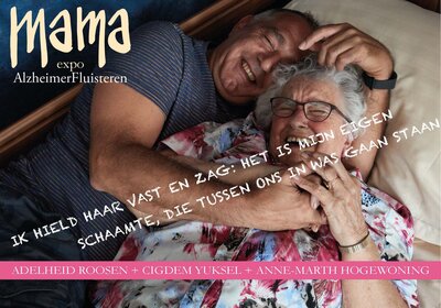 Expositie | AlzheimerFluisteren - speciale editie voor WereldAlzheimerWeek 2023